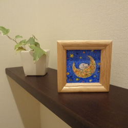 月デオヤスミ-ネコサン～プチアートcollection～ 3枚目の画像