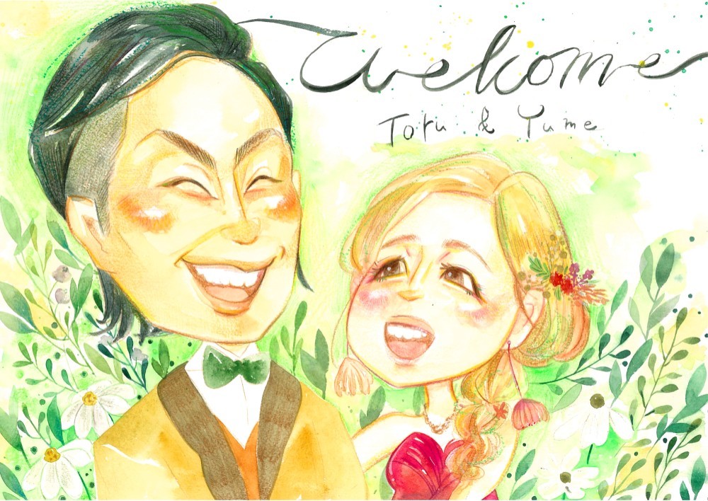 【A4サイズ横描き】 水彩イラストのウェルカムボードにがおえ【送料無料】