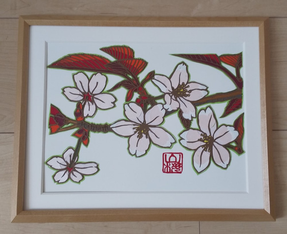 切り絵「日本の桜・山桜」カラー原画 1枚目の画像