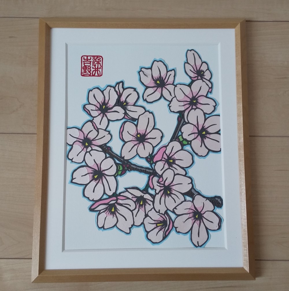 染井吉野 使用済み切手 サクラ 【100枚】旧10円切手 桜 ソメイヨシノ 消印