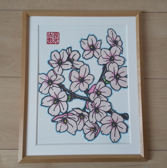 切り絵「日本の桜・染井吉野(ソメイヨシノ)」カラー原画 切り絵