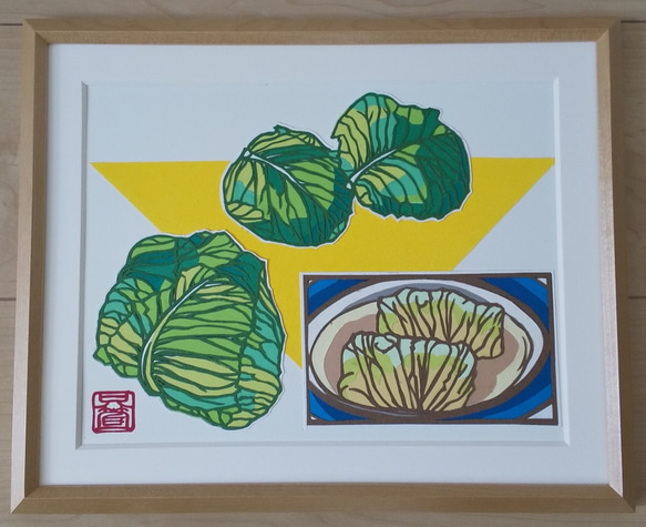 切り絵・POPな野菜「キャベツの優しい抱擁」 カラー原画 切り絵 只管