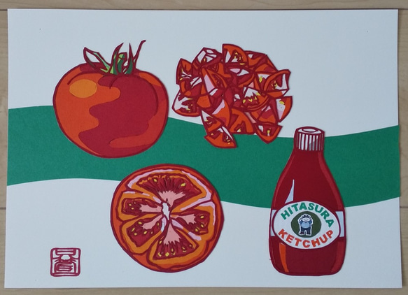 切り絵・POPな野菜「完熟トマトの希望進路」　カラー原画 2枚目の画像