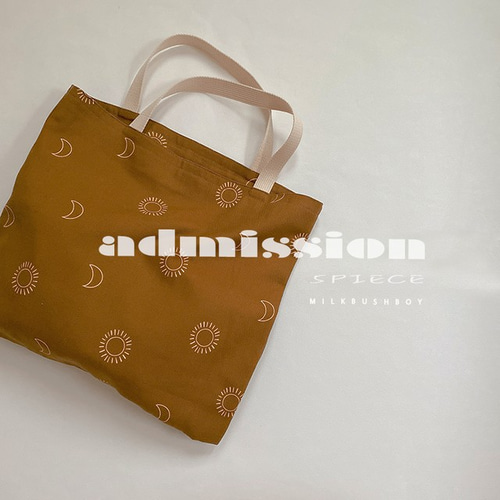 【新品・未使用品】MILKBUSHBOY｜入園入学5点セット〈sun&moon〉 入園入学5点セット〈sun&moon ブラック〉入園グッズ 太陽 月
