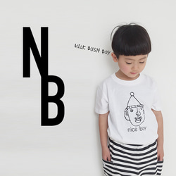 BABY + KIDS T 【nice boy】 1枚目の画像