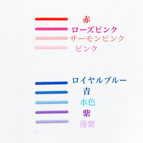 A4 size イニシャル刺繍 ジュートバッグ マザーズバッグ マイ A4 size イニシャル刺繍 ジュートバッグ マザーズバッグ マイ