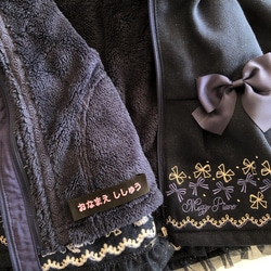 お名前刺繍　ネームタグ　黒　5枚セット　コットンサテンリボン　布タグ　織ネーム 5枚目の画像
