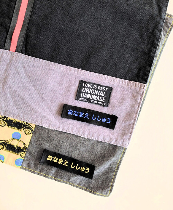 お名前刺繍　ネームタグ　黒　5枚セット　コットンサテンリボン　布タグ　織ネーム 6枚目の画像