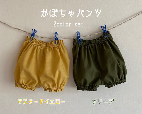 Amazon.co.jp: ふんわり かぼちゃパンツ ペチコート ドロワーズ