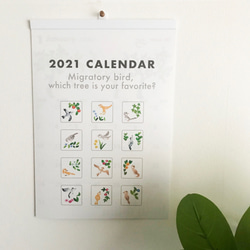 【壁かけカレンダー2021】鳥たちのお気に入りの木は？（アクリル絵具） 1枚目の画像
