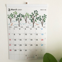 【壁かけカレンダー2021】鳥たちのお気に入りの木は？（アクリル絵具） 3枚目の画像