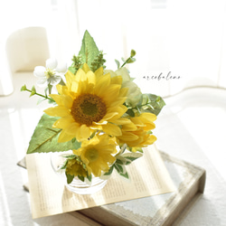 【花瓶セット】＊水あり/なしが選べる＊枯れない一輪挿し ひまわりと紫陽花のミニブーケ 5枚目の画像