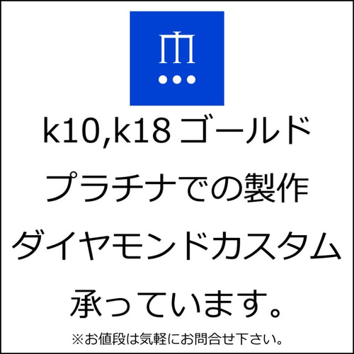 薔薇 メンズピアス アメジスト/シルバー925 片耳用/セカンド