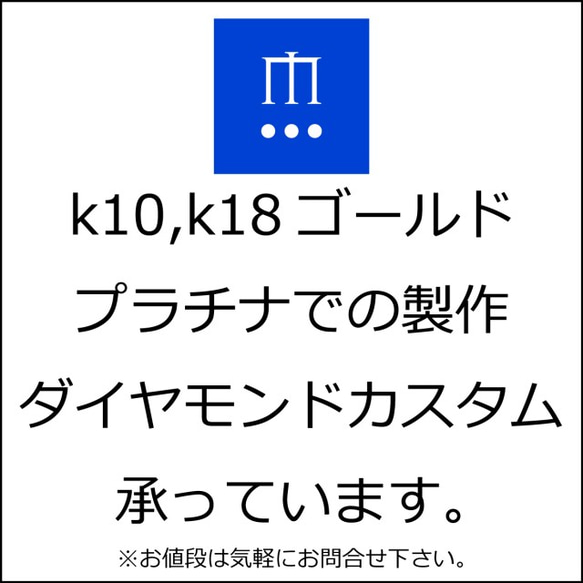 蛇口ネックレス 青色/シンプル 個性的 シルバー925/クリスマス/SND088 8枚目の画像