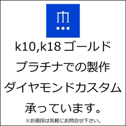 免刻字平面對戒銀925/簡約禮物/fc202 第13張的照片