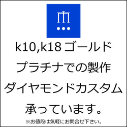 クロス プレート ネックレス/k10 ゴールド シンプル/10金/シンプル/プレゼント 男性/snd076 10枚目の画像