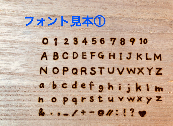 かおりさま専用　ウッドバーニング☆パンダけん玉 6枚目の画像