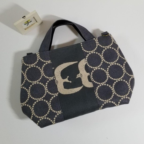 sale 1点のみ ミナペルホネン タンバリン go! 2wayパニーニ風