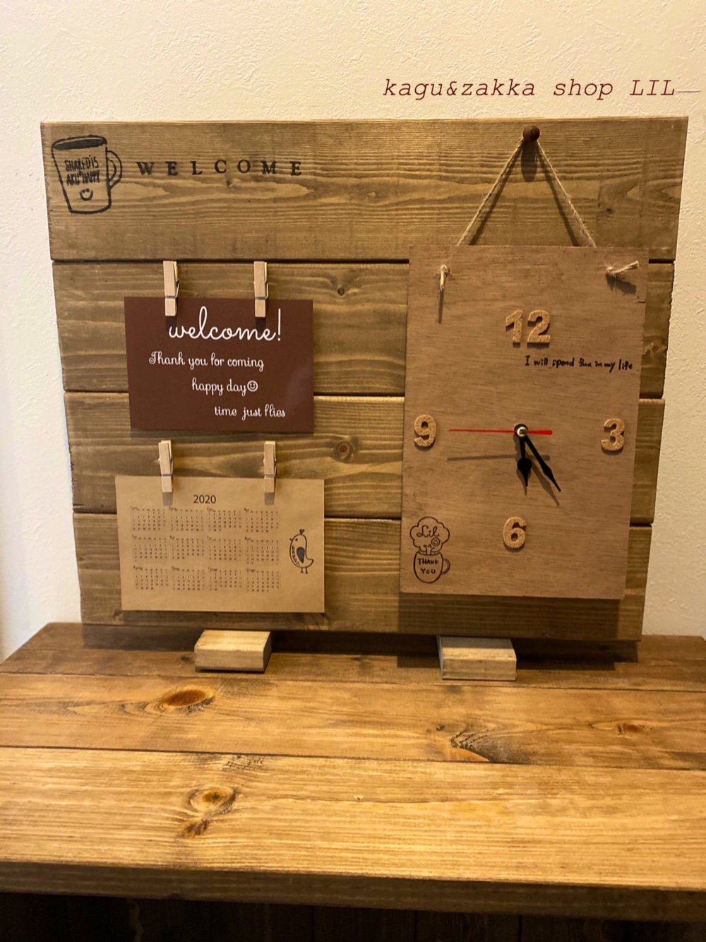 カフェ風 カレンダー時計写真立て