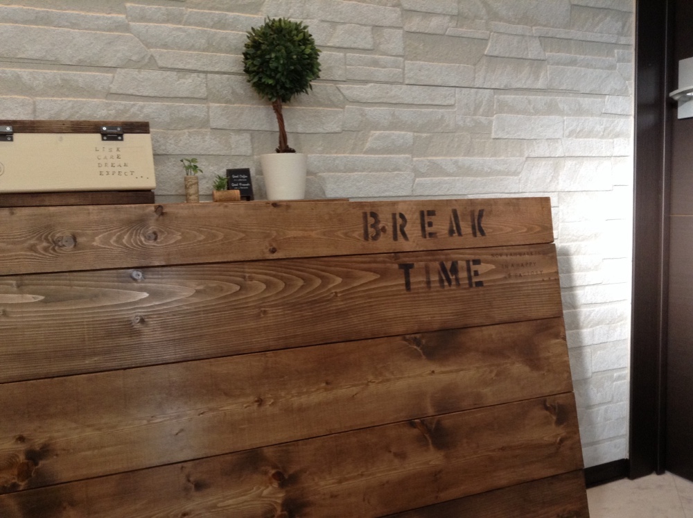 カフェ風 こたつ 天板