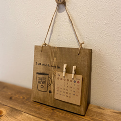 カフェ風カレンダー♪ 3枚目の画像