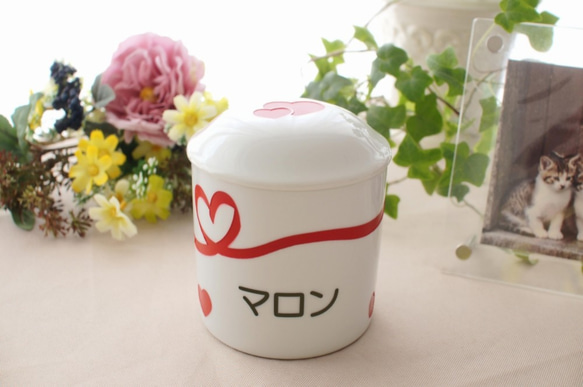 名前＆シルエット入り ペット用ハート柄陶器骨壷（翌日発送可