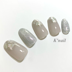 No.29ギャラクシーシェルネイル/マグネット/ラメ/ホワイト