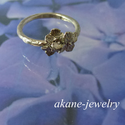 紫陽花の指輪 2枚目の画像
