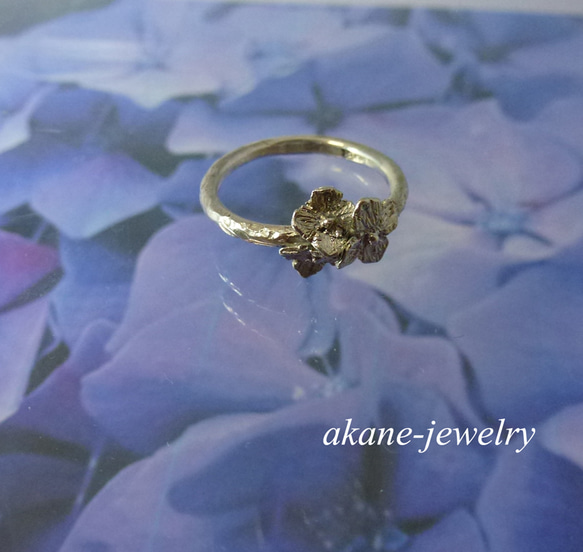 紫陽花の指輪 5枚目の画像