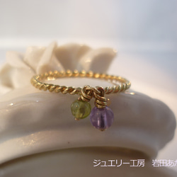 candy anniversary ring(K10PG） 2枚目の画像