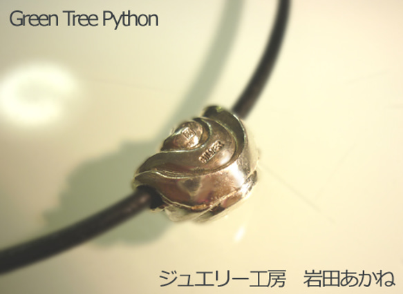 GTP（グリンツリーパイソン）ブレスレット＆ネックレス 7枚目の画像