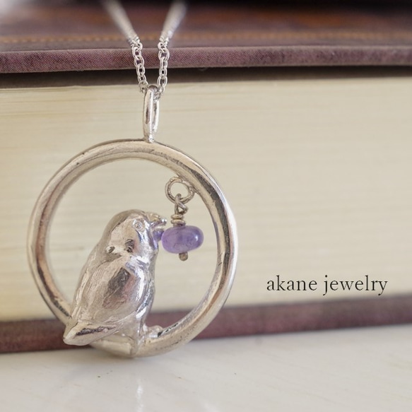 マメルリハのネックレス 3枚目の画像