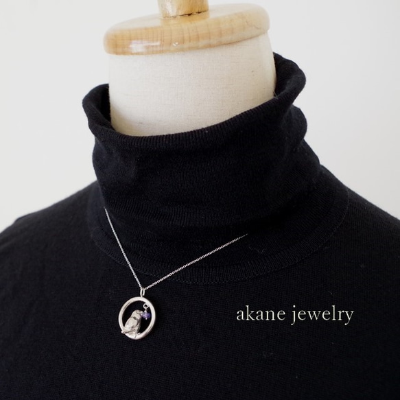 マメルリハのネックレス 7枚目の画像