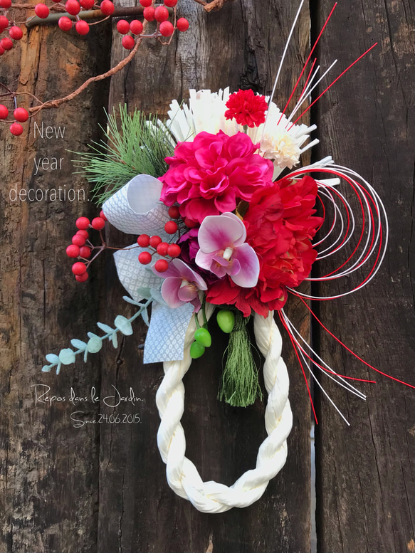 大きな芍薬とお花のしめ縄リース  しめ飾り  しめ縄リース  お正月飾り 大きな芍薬とお花のしめ縄リース しめ飾り しめ縄リース お正月飾り