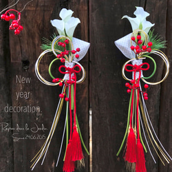 パームフラワー×パンパスグラスのカラフルドライフラワーブーケ