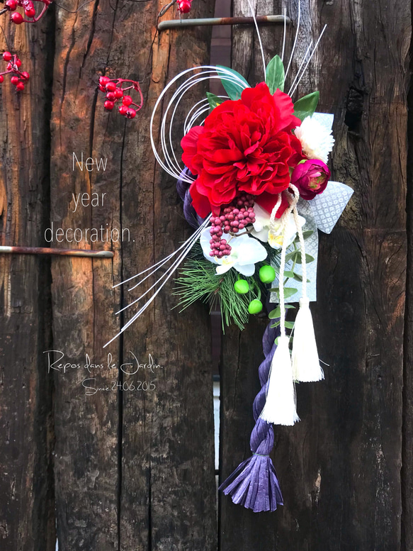 胡蝶蘭×シャクヤクの縦長お正月 しめ縄飾り//朱雀 しめ縄・しめ飾り le