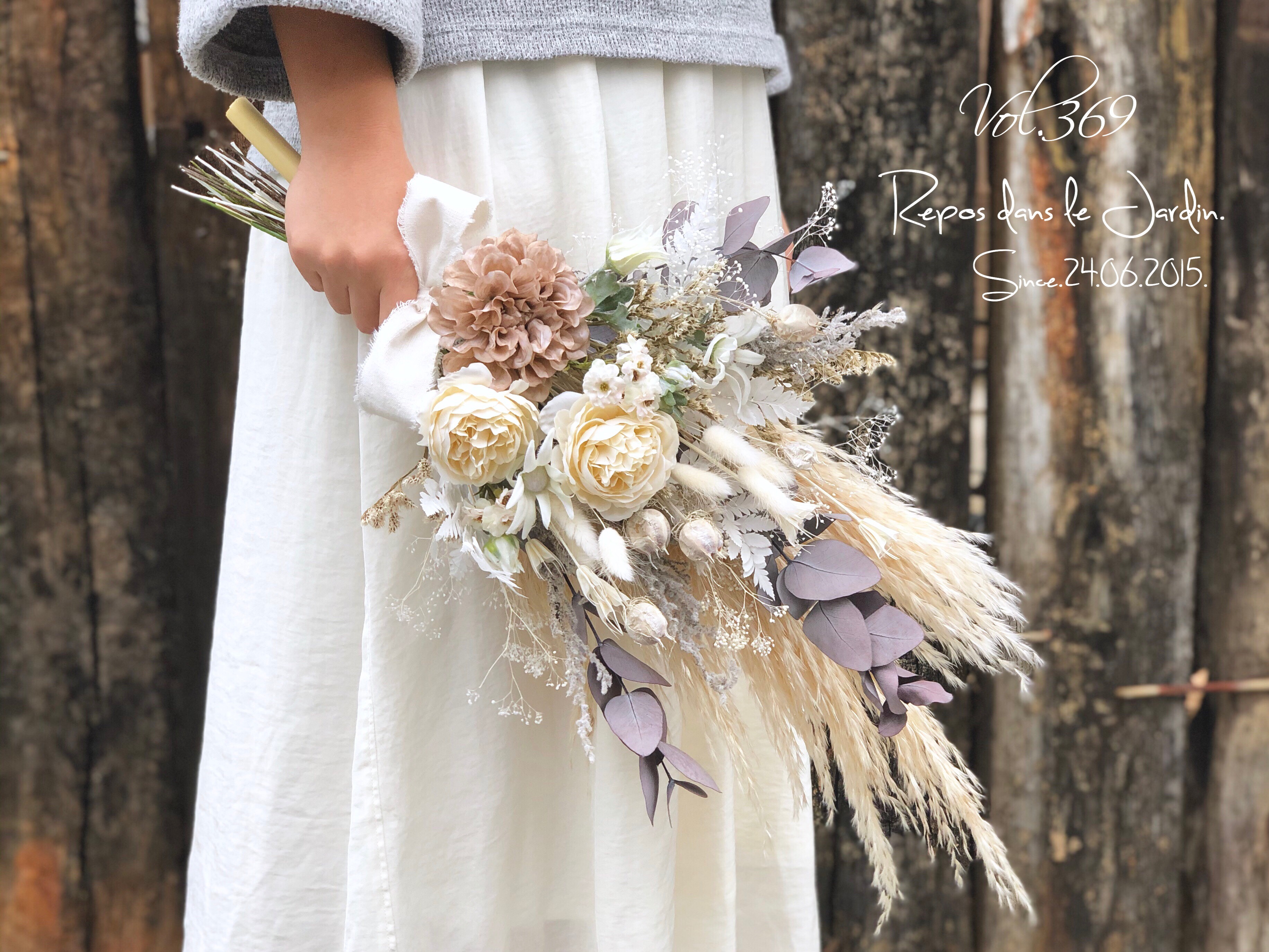 ふわふわパンパス//ウォッシュホワイトカラーのドライフラワーブーケ＆ブートニアset