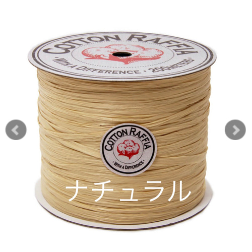 ボンネット麦わら帽子 帽子(ベビー・キッズ) Hana☆coco 通販 11249851