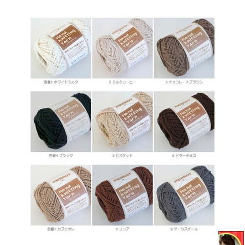 コットンベレー帽チュールポンポン付き☆キッズ用M 帽子(ベビー 