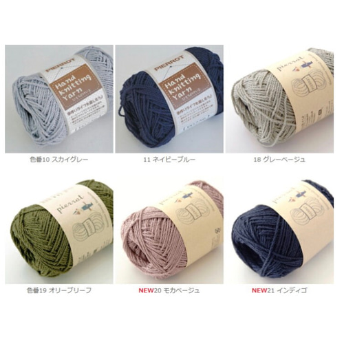 コットンベレー帽チュールポンポン付き☆キッズ用M 帽子(ベビー 