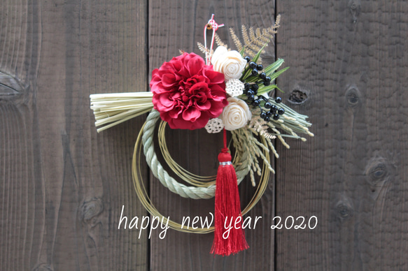 お正月飾り〜2020〜 しめ縄・しめ飾り Jelly beans 通販 8192178