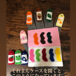 再販♡手袋シアター★どんな色がすき 2枚目の画像