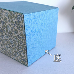 【カルトナージュ】卓上ダストボックス　ゴミ箱　moda 花柄　ブルー　コンパクトサイズ 6枚目の画像