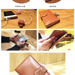 [iphone SE][S2OK brown] 義大利真皮 手帳型外殼 第3張的照片