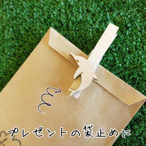 選べる全65種類！】動物クリップ5個セット その他雑貨 Kiito