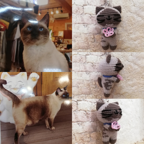 【sample】　あみぐるみ　オーダーメイド　ぬいぐるみ　キーホルダー　猫 オーダーメイド】お花猫キーホルダー あみぐるみ Kiito(きいと