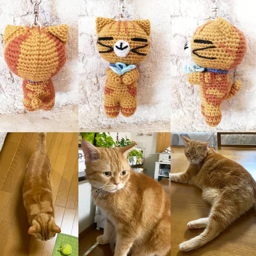 オーダーメイド　猫のあみぐるみキーホルダー オーダーメイド　猫のあみぐるみキーホルダー