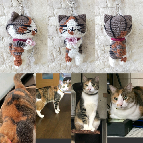 オーダーメイド】お花猫キーホルダー あみぐるみ Kiito(きいと) 通販