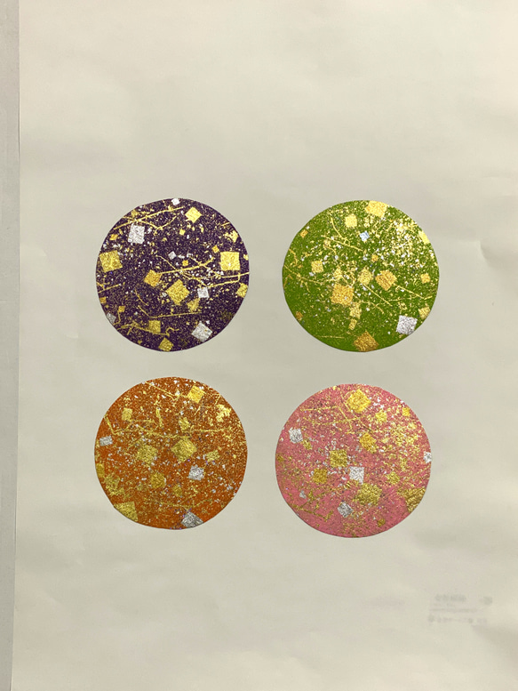 金彩コースター(切箔、野毛) その他キッチン小物 キンサイアート 通販