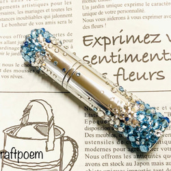 デコ アトマイザー アクアマリン スワロフスキー その他インテリア雑貨